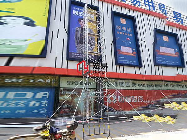 盤扣式腳(jiao)手架應如(ru)何保養？