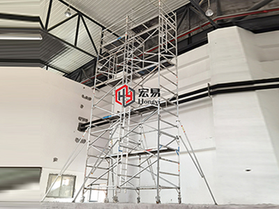 東莞市宏(hong)易機械設(she)備有限公(gong)司